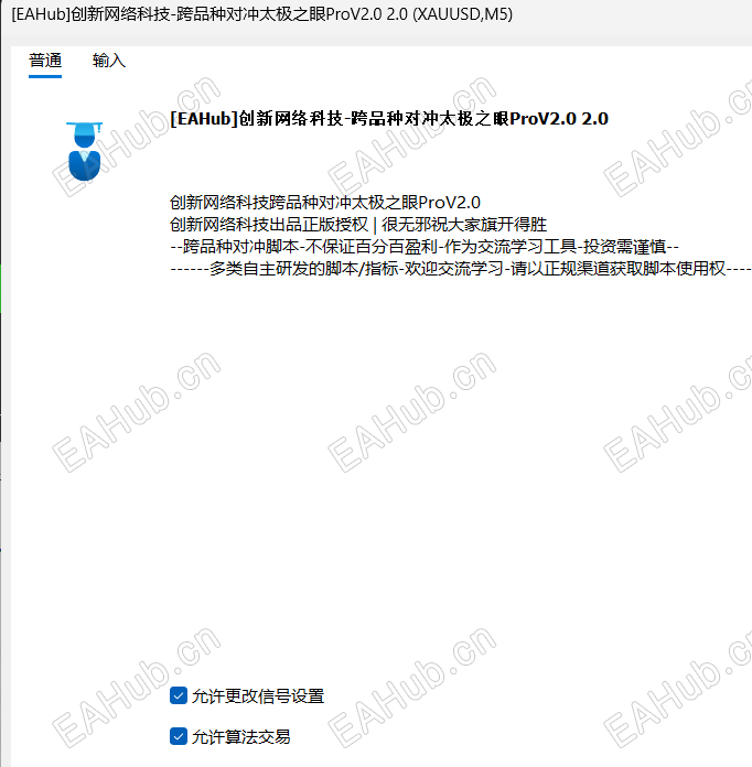 屏幕截图 2026-07-11 114436.png