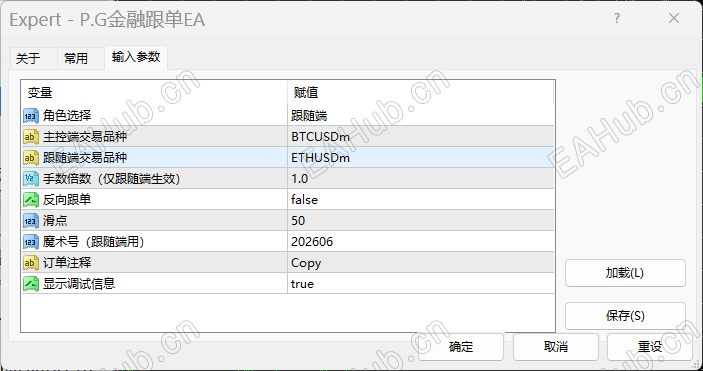 306afaa1145604098f8612f789f21783.png
