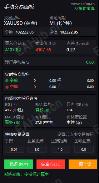 6ac7431879786fe09d333f3e5db09db0.png
