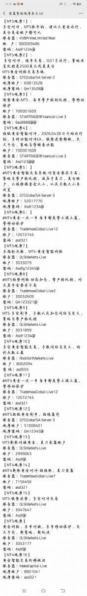7be23b9c98127d693dcfda12675bb14e.jpg