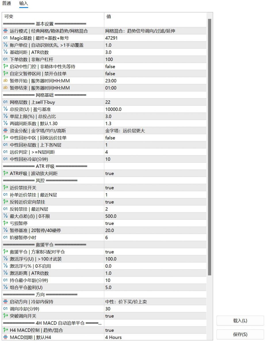 360截图20260711202002173.jpg
