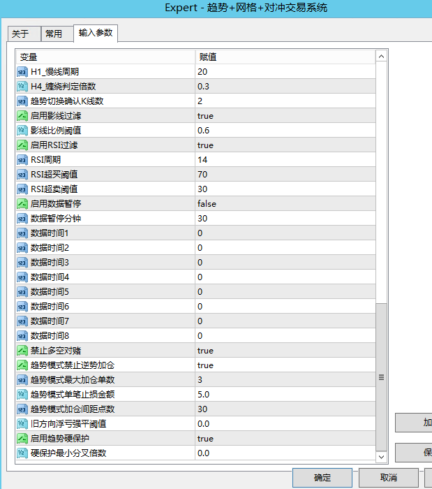 aaa5b6494e513aeef2b9872fedab56a1.png