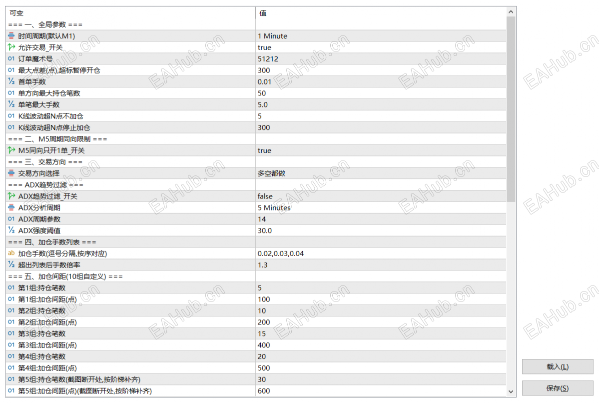 5a8079ff-0044-4ac1-8dd1-7e8a3874b90e.png