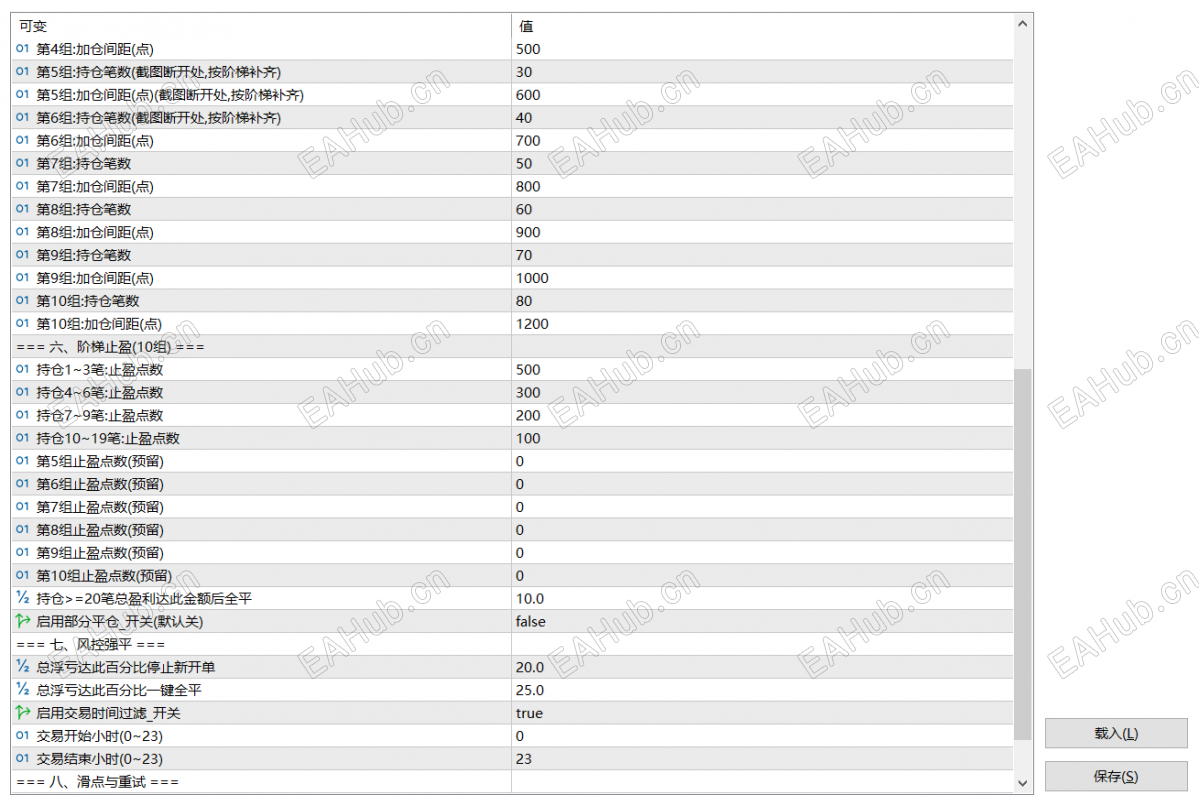 e5d457bb-dff4-4ffd-935a-de46e9150bfe.png