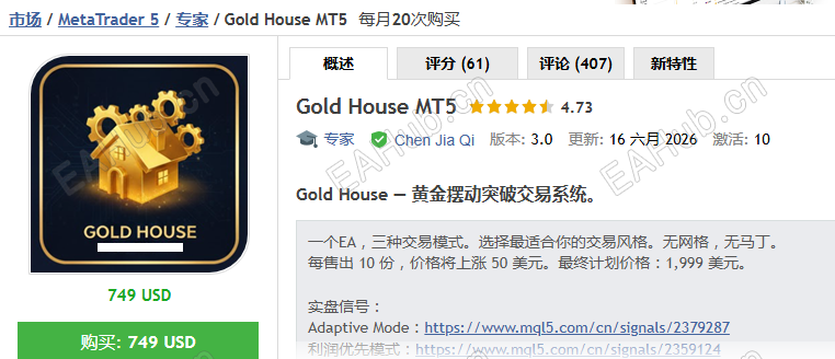 微信图片_2026-07-12_053331_842.png