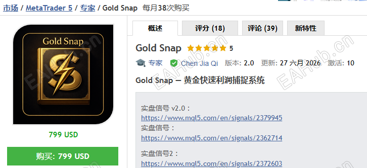 微信图片_2026-07-12_053314_911.png