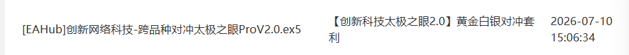 QQ_1783868788962.png