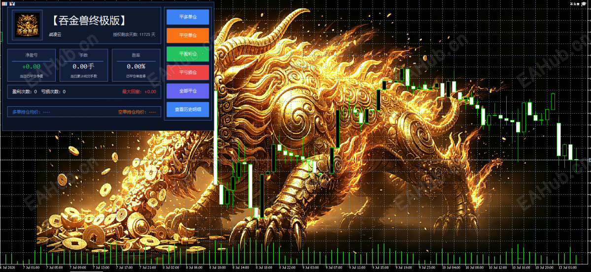 ScreenShot_2026-07-12_095617_739.png