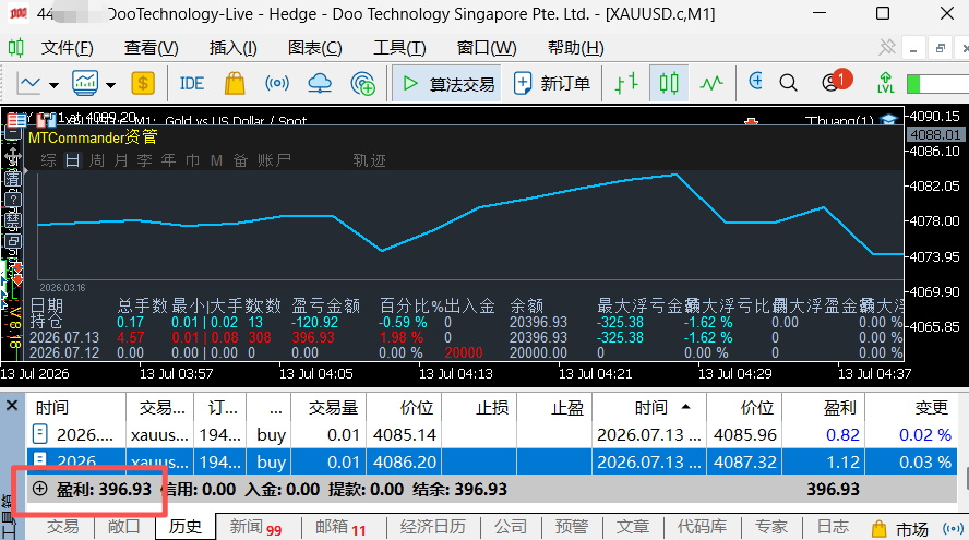 29d077b3-c9af-4032-9742-8dbc4a4b6866.png