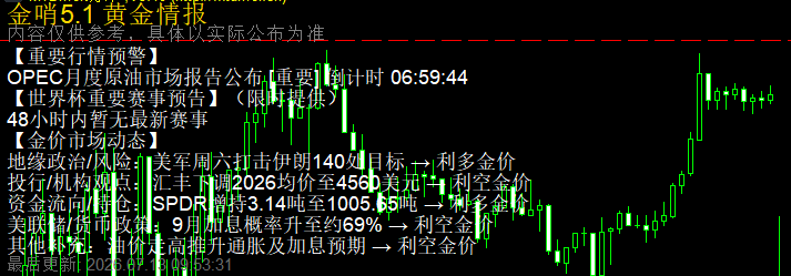 企业微信截图_1783908034172.png