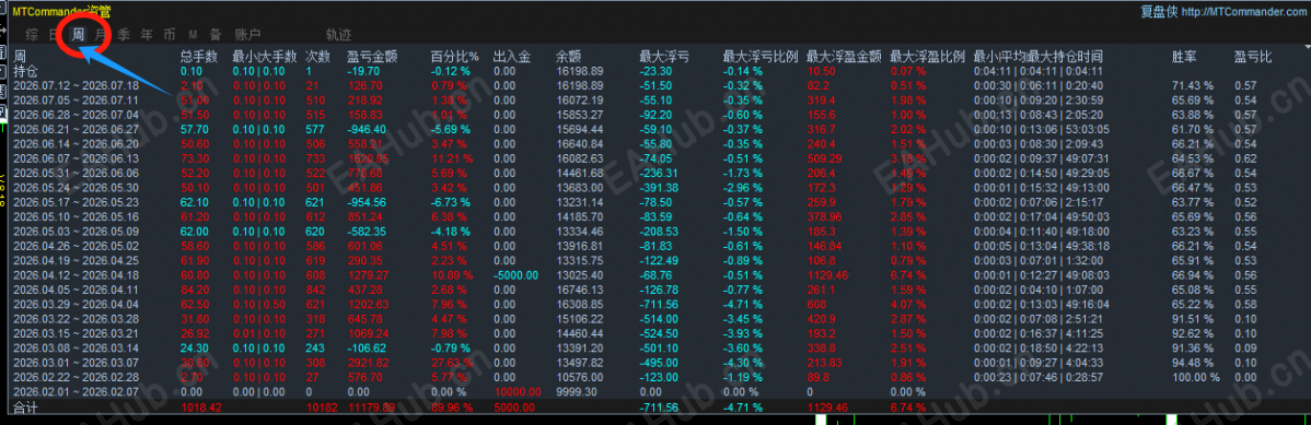 微信图片_20260713101651_69_1 - 副本.png