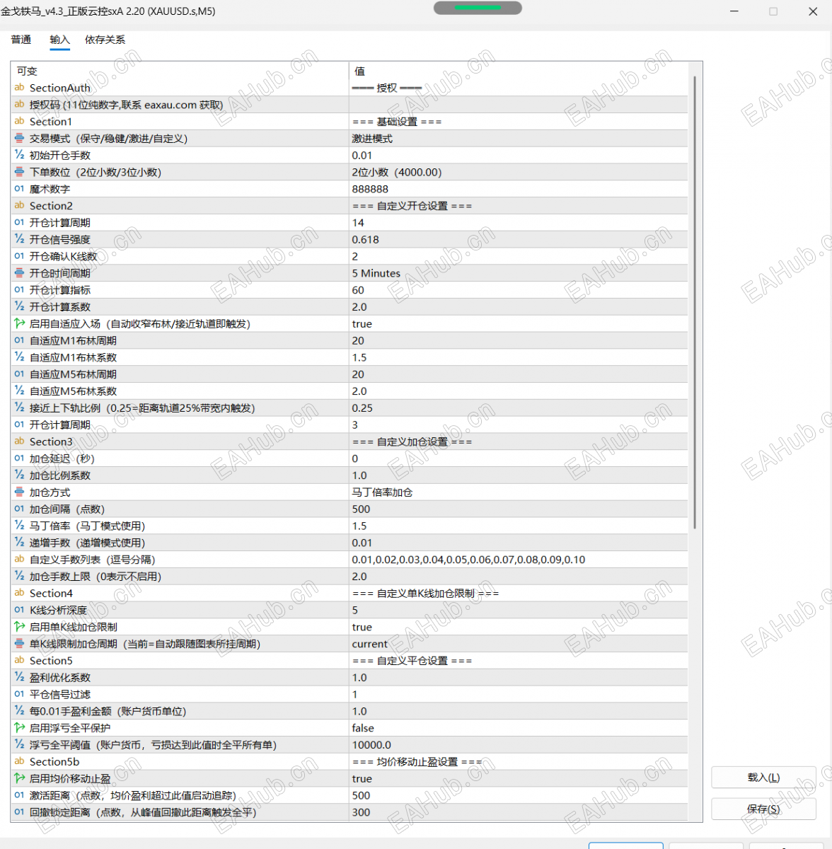 7cc5616ee7a06484e129b659a7e55a3e.png