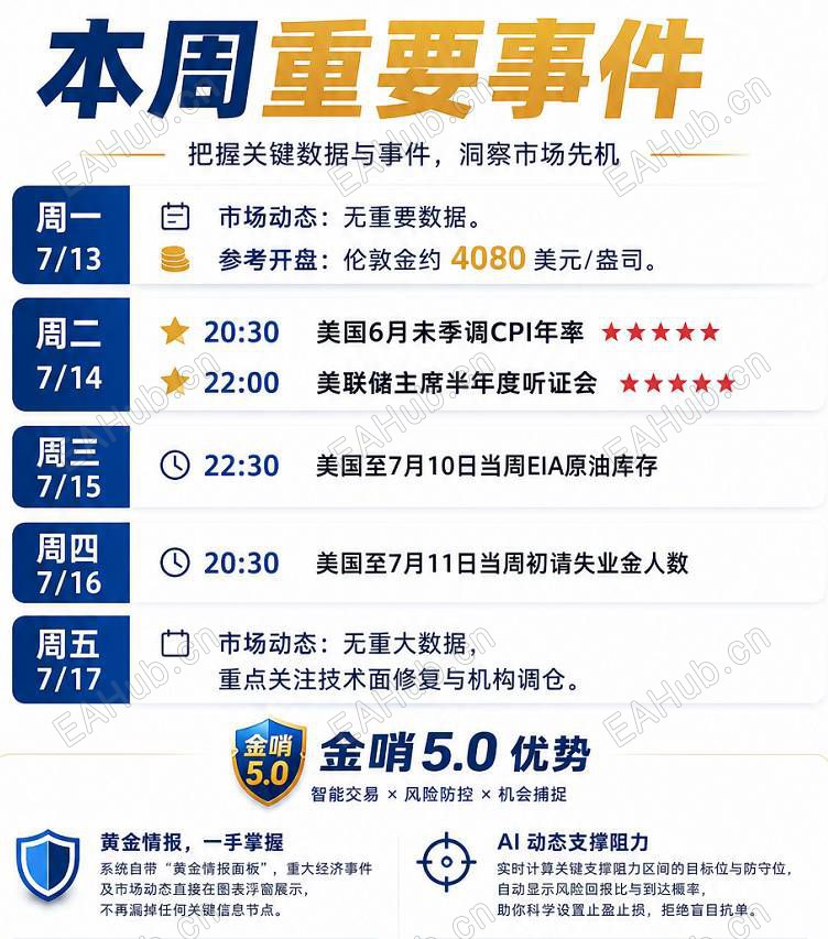 企业微信截图_17839222692888.jpg