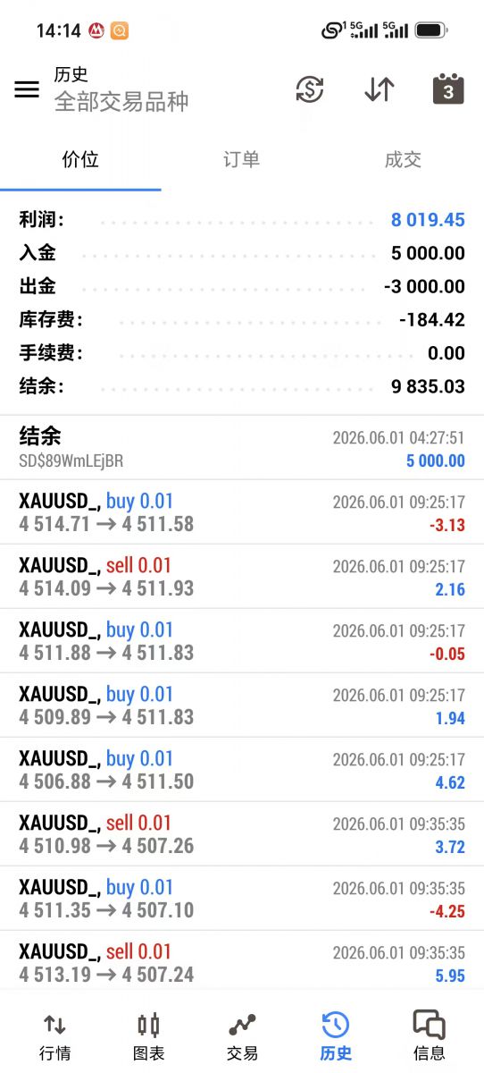 6537白图.jpg