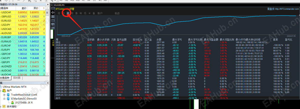 微信图片_20260713124007_74_1.png