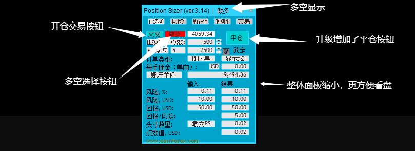 QQ20260713-154657.png