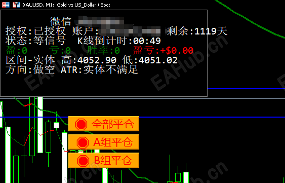 ScreenShot_2026-07-08_190126_216.png