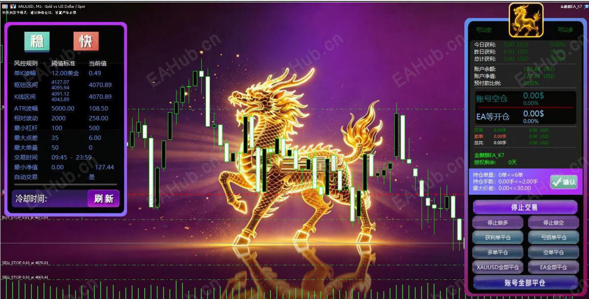 QQ图片20260713180534.jpg