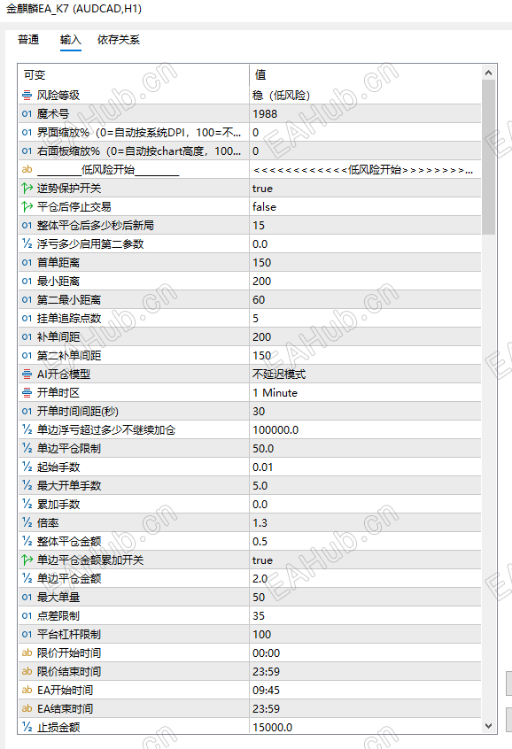 ScreenShot_2026-07-13_181841_425.png