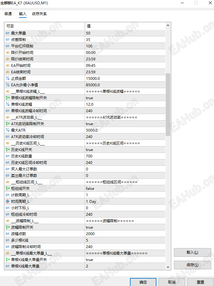 ScreenShot_2026-07-13_183316_577.png
