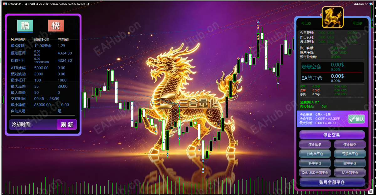 微信图片_20260713182918_1699_976.png