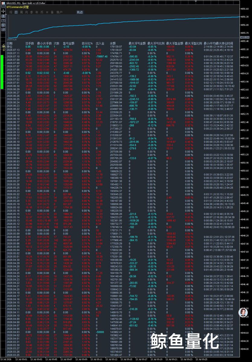 微信图片_20260713181118_43_17.jpg