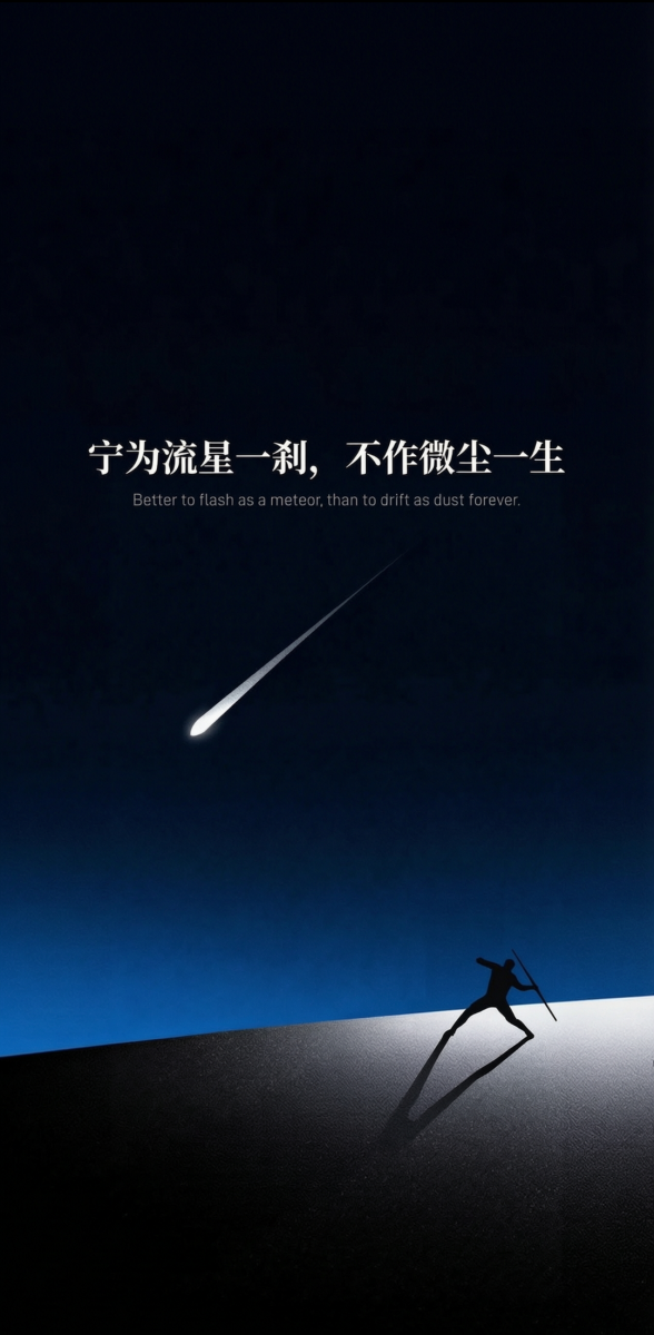20260713-2.png