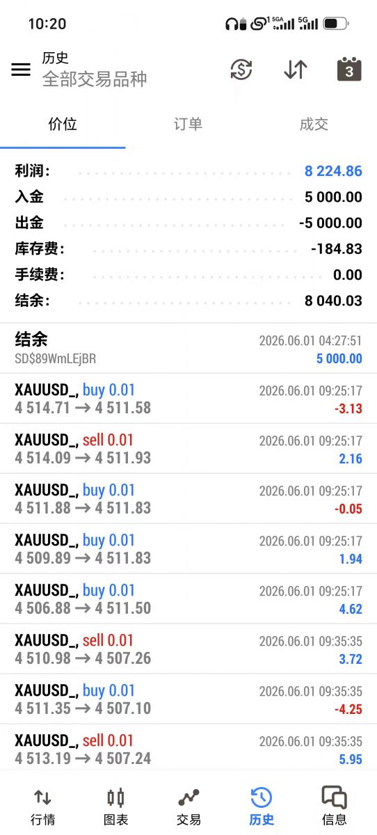 6537白图.jpg
