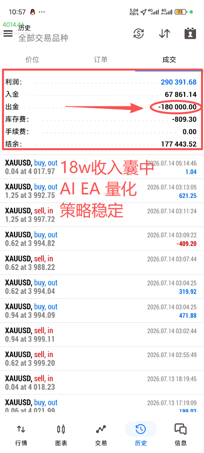 微信图片_20260714105945_166_10.png