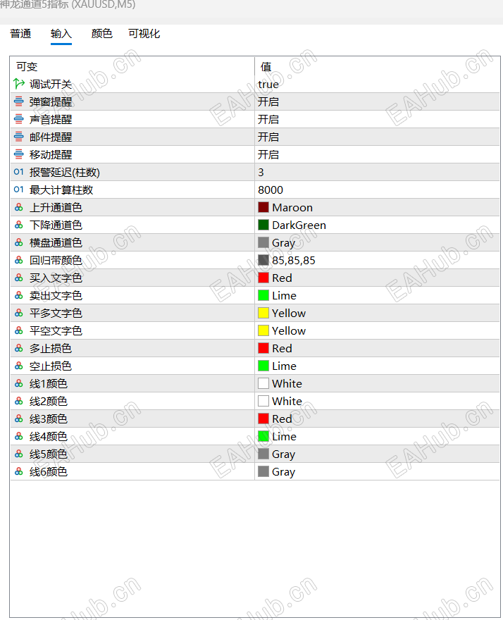 QQ_1784000609054.png
