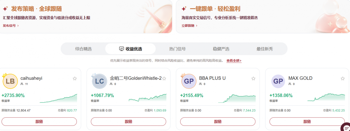 QQ_1784006176812.png