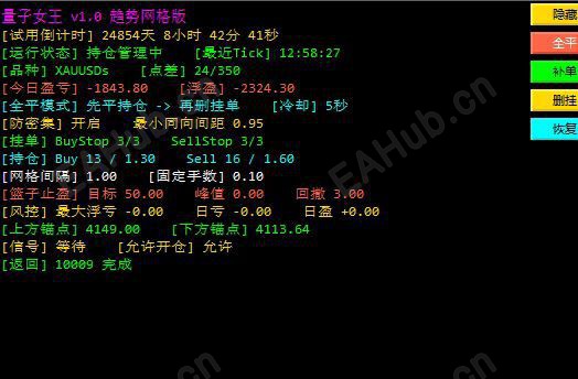 e026a3010c06fcb1fac577a407347fca.jpg