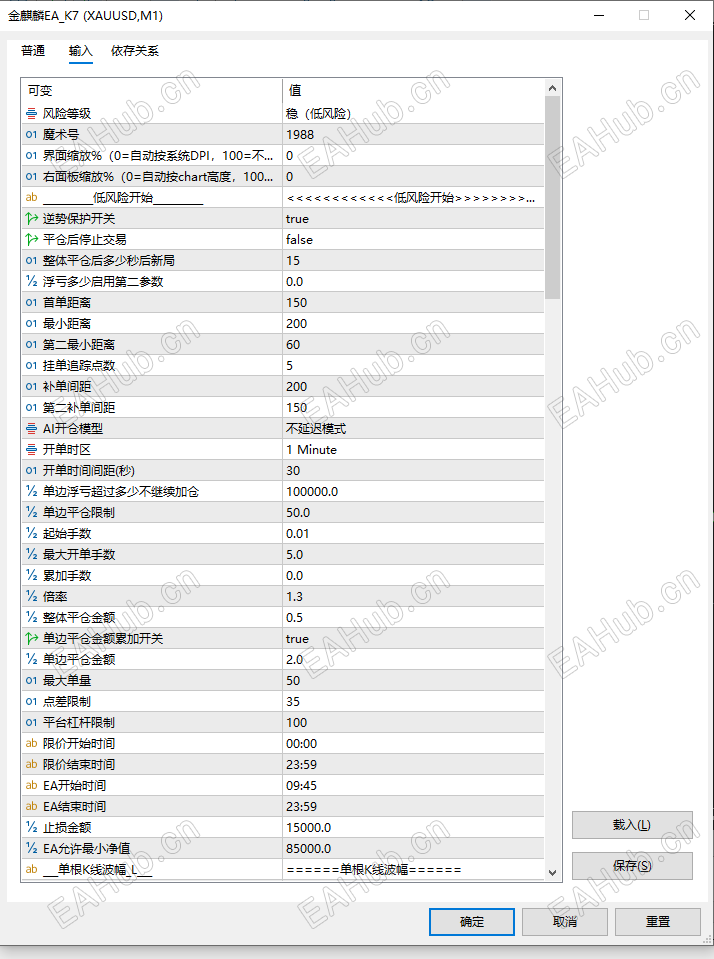 ScreenShot_2026-07-12_095617_739.png