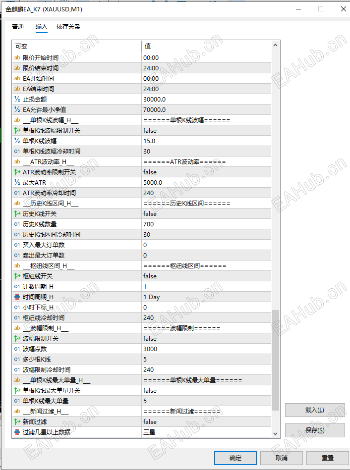 ScreenShot_2026-07-13_183332_748.png
