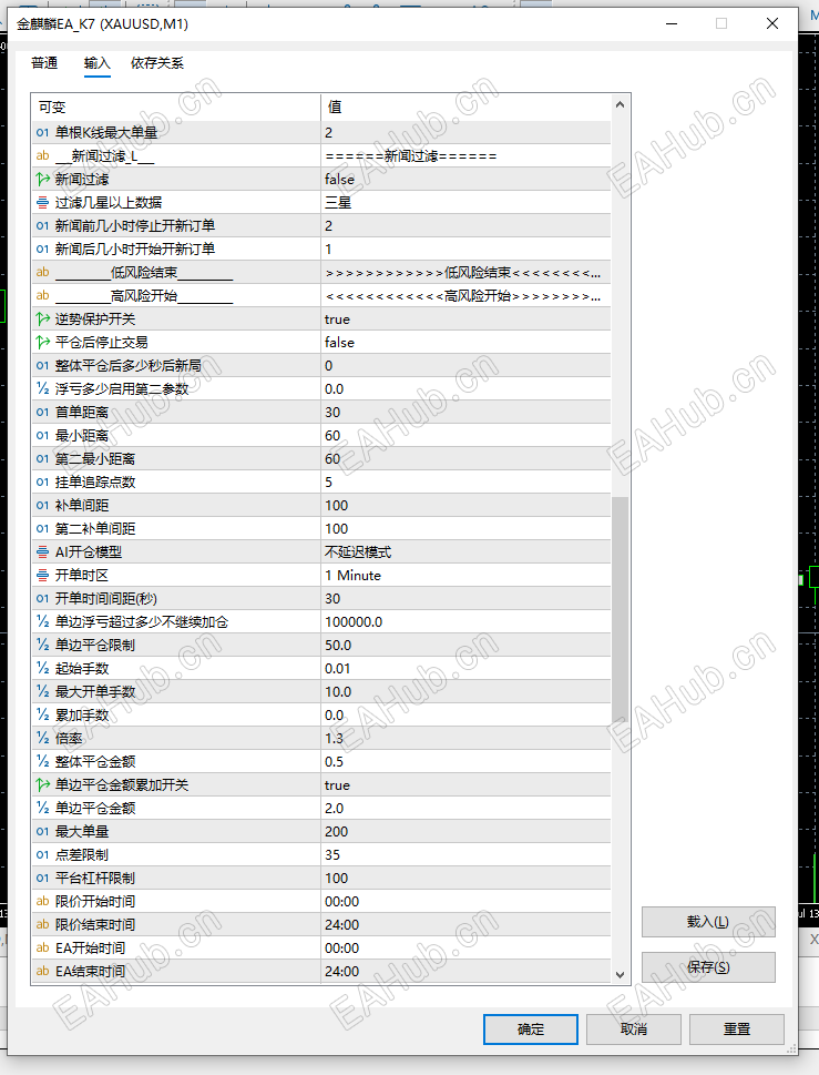 ScreenShot_2026-07-13_183324_923.png
