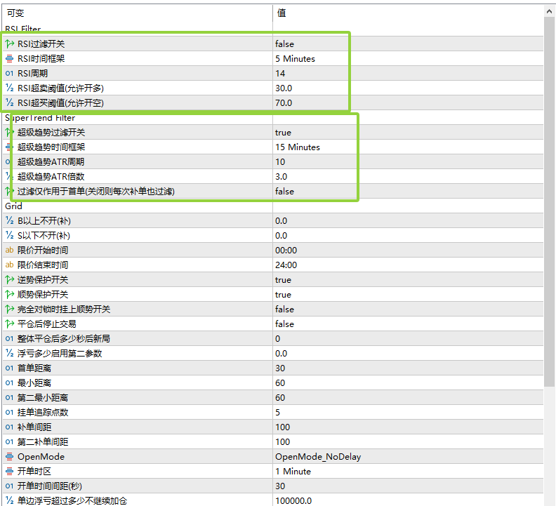 金麒麟新版 1.png