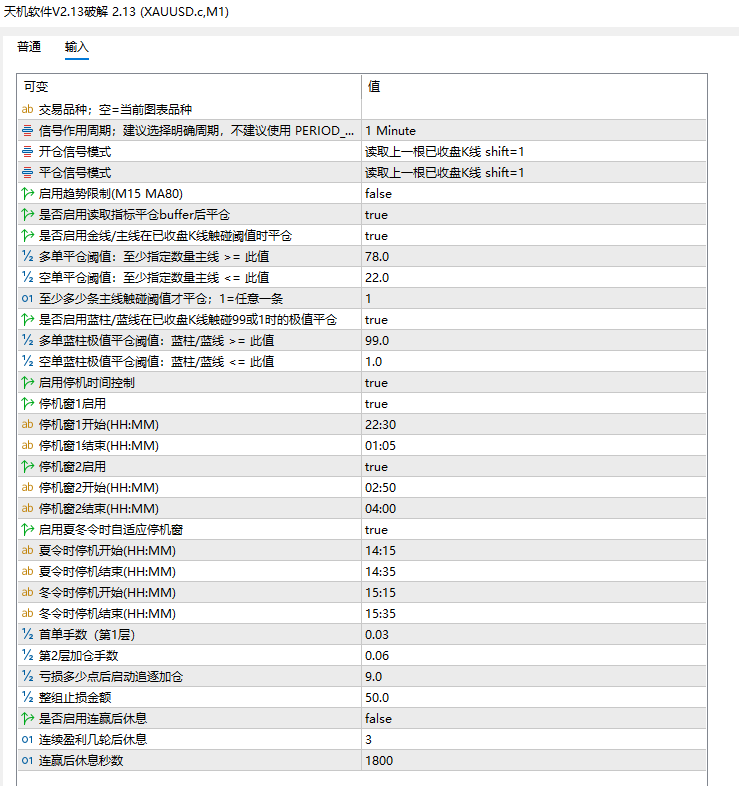 E5F9D9C25B76C844AFF80E941F5EFC5E.png