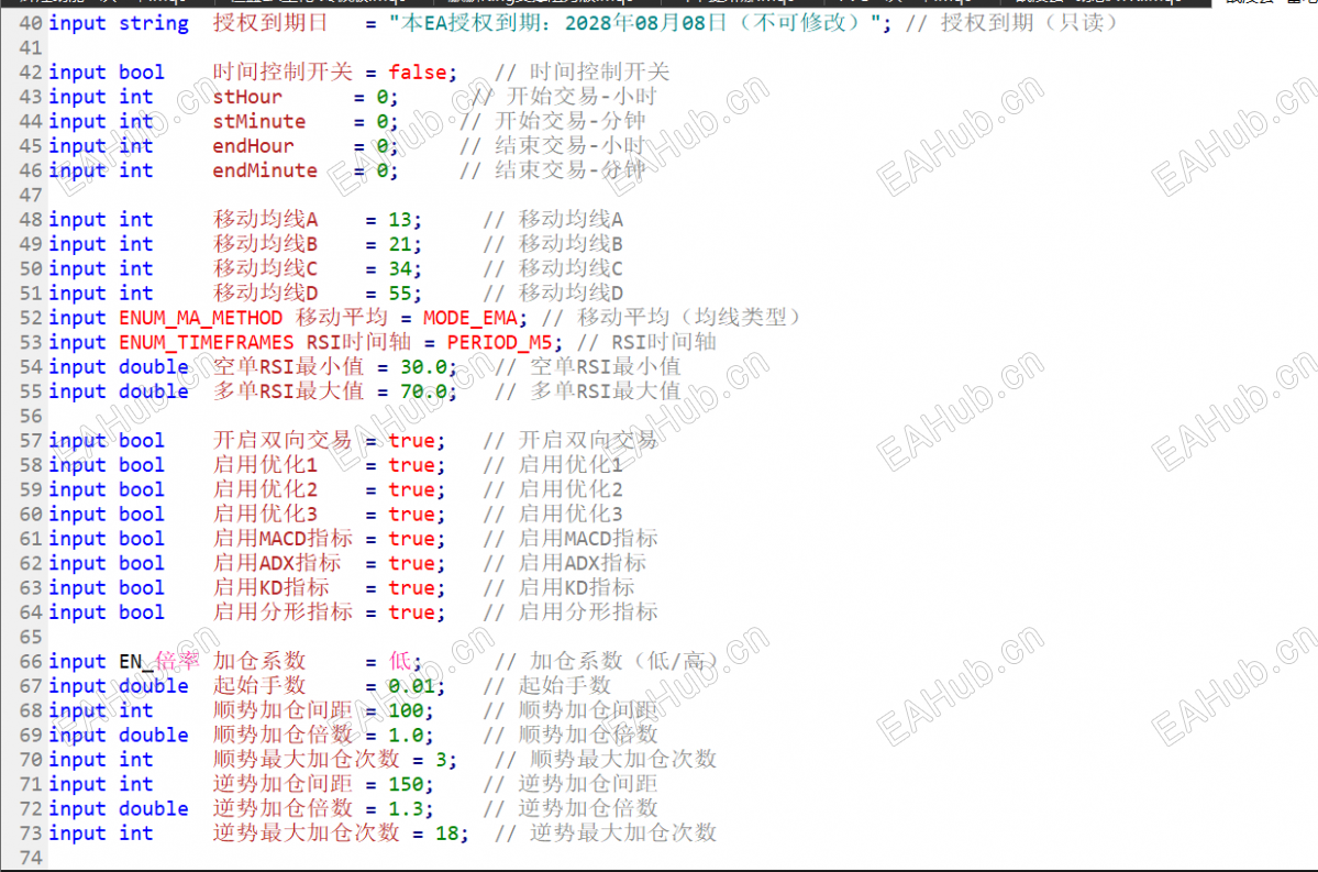 QQ_1784015868255.png