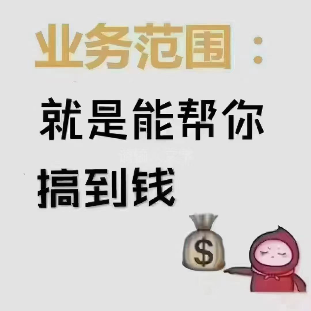 c67d386c788cac46f96ea244c0d52f1d.jpg