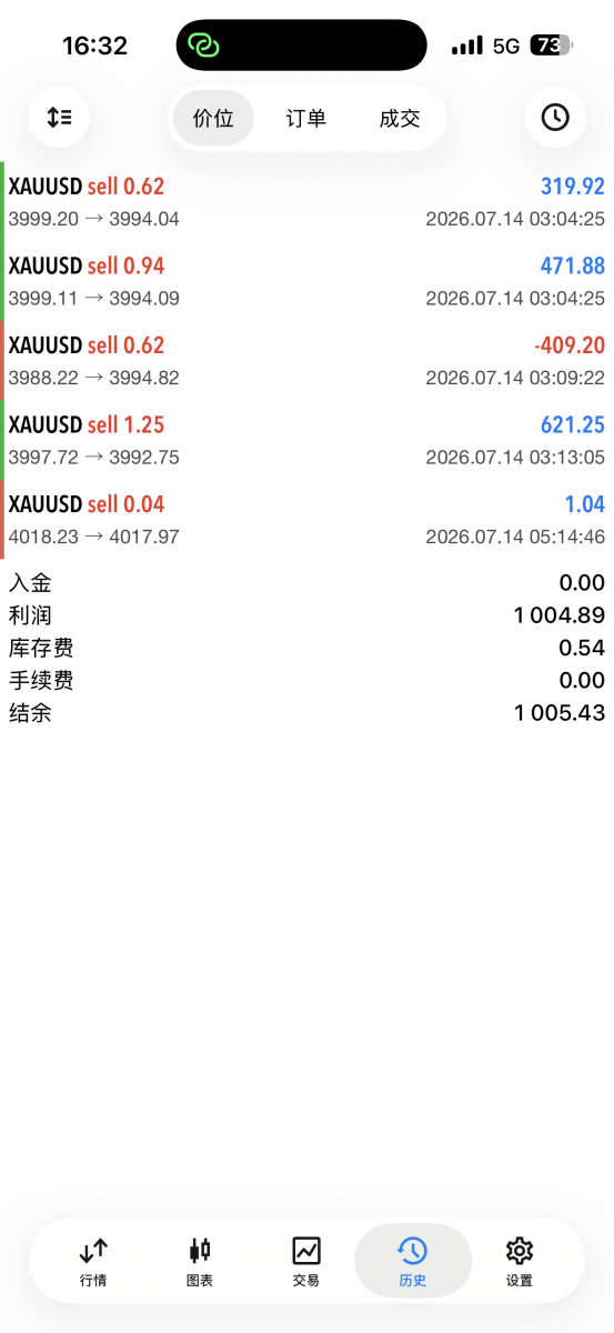 微信图片_20260714163408_44_17.png