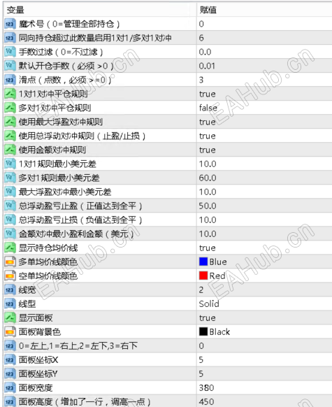 ee11ad20-2a00-4bdd-9816-93c38eb3baa2.png