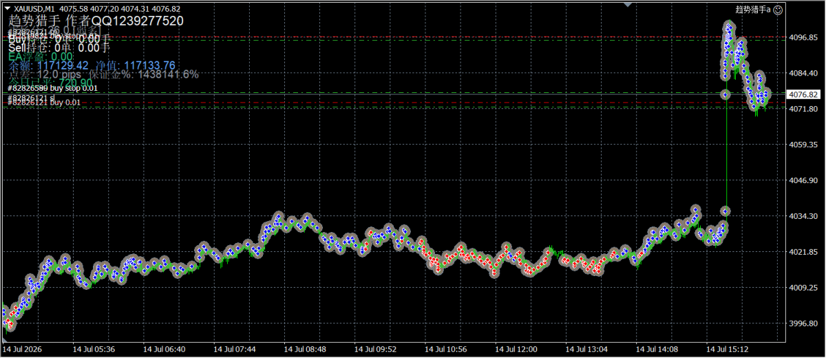 微信图片_2026-07-14_210847_700.png