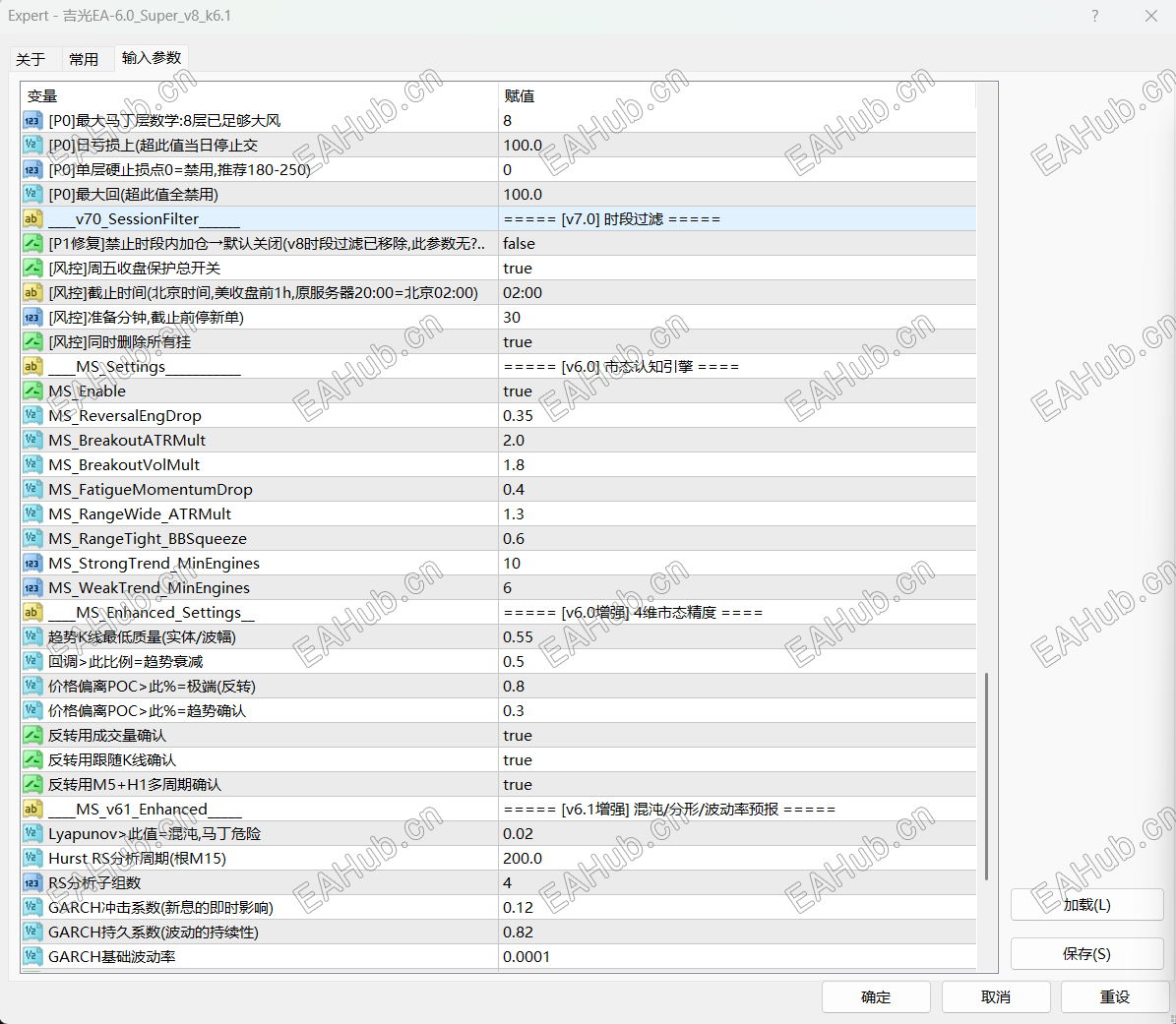 62adc96efd27f524300942b5bb4ddf19_204747fa51j2hjmqz1zzdm.png