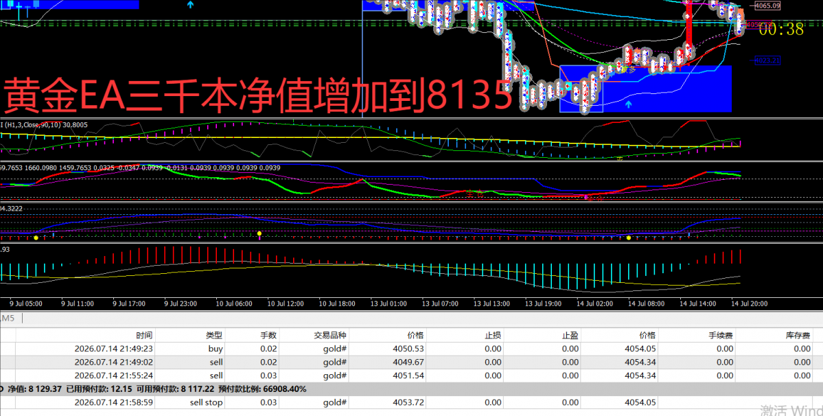 QQ_1784055624835.png