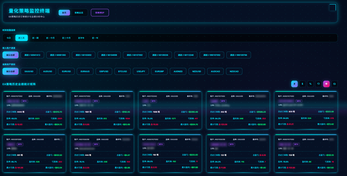 ScreenShot_2026-07-15_091437_686.png