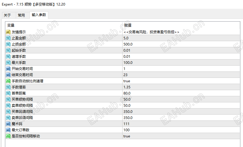 7.15 参数图.png