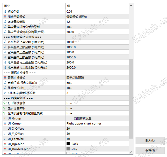 62254786f87e21a27a859c1a682e60d3.png