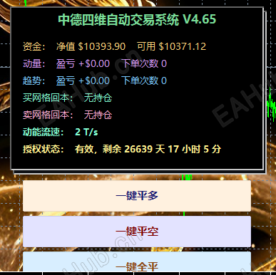 微信图片_2026-05-25_145644_353.png