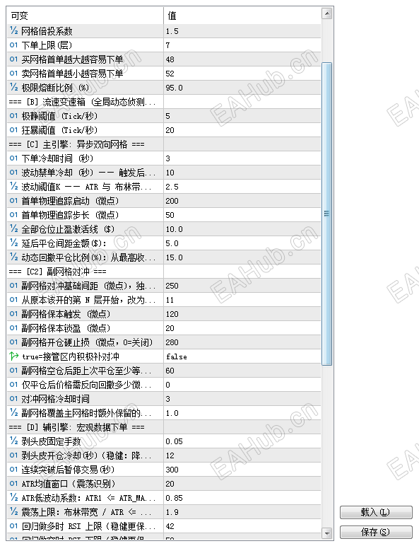 微信图片_2026-05-25_145634_170.png