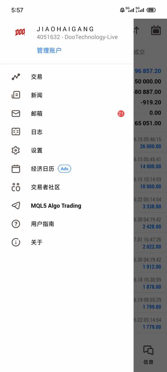 Screenshot_2026-07-15-17-57-42-786_net.metaquotes.metatrader5.jpg